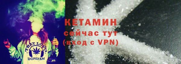 наркотики Богданович