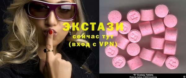 наркотики Богданович