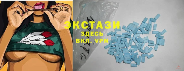 наркотики Богданович