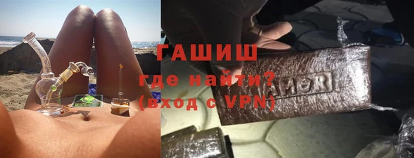 амф Богородск