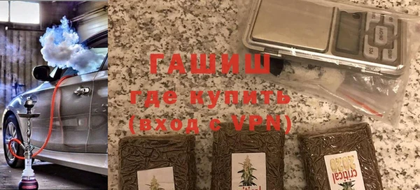 амф Богородск
