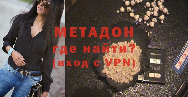 наркотики Богданович