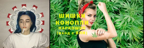 герыч Богородицк