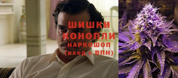 герыч Богородицк