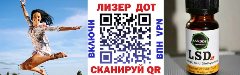 Марки N-bome 1,8мг  ссылка на мегу   Невельск 